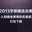 澳门开奖网开奖现场直播开奖结果今天开什么